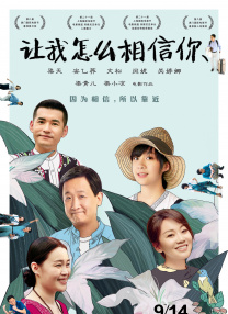 久久伊人操